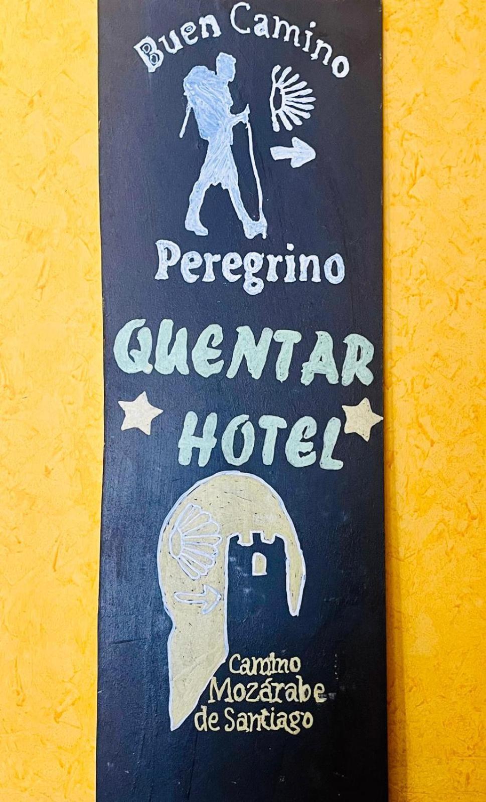 昆塔酒店 Quéntar 外观 照片